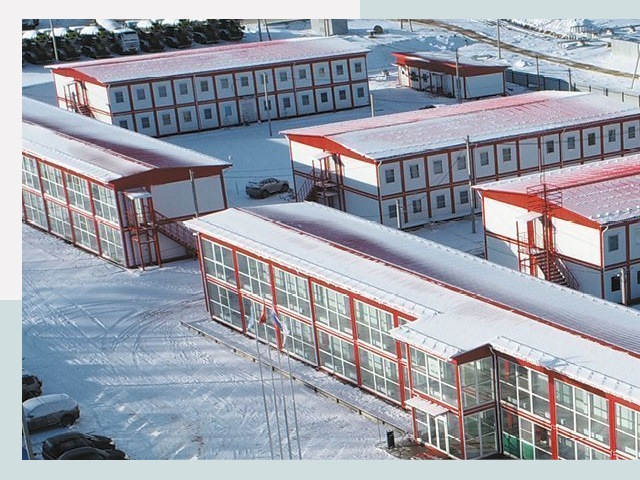 Решения для вахтовых поселков от СтальСтрой-Лпв по цене 642 руб.