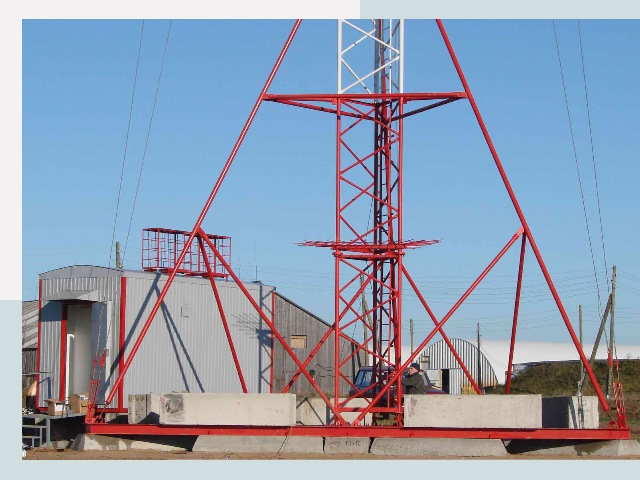 Установка мачт связи в Алапаевск от 642 руб.